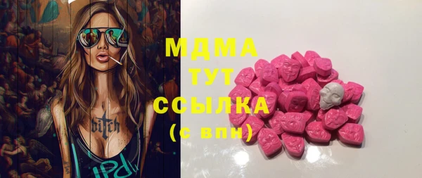 PSILOCYBIN Артём