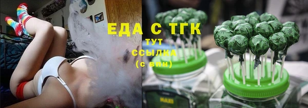 прущая мука Липки