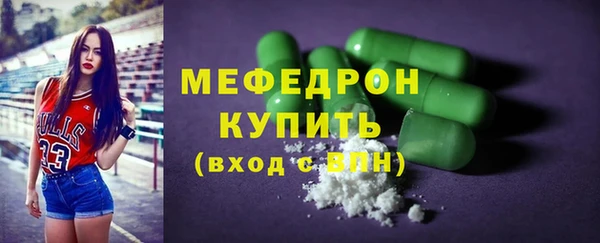 кокаин Магадан