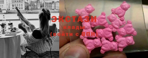 наркотики Лихославль