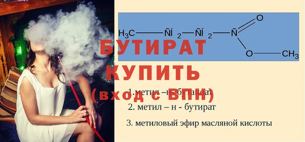 СК Майский