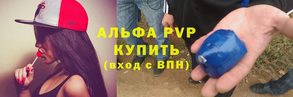 PSILOCYBIN Ачинск