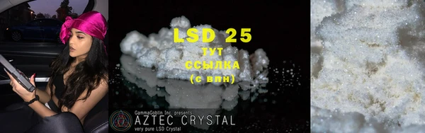 дживик Лиски