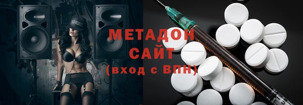 меф Магас
