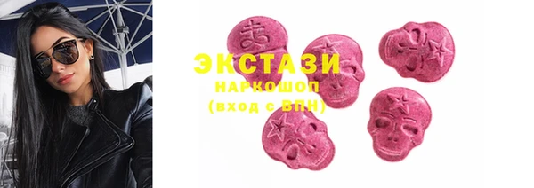 дживик Лиски
