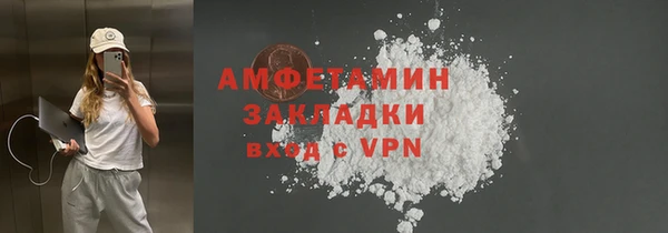 наркотики Лихославль