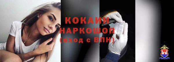 прущая мука Липки