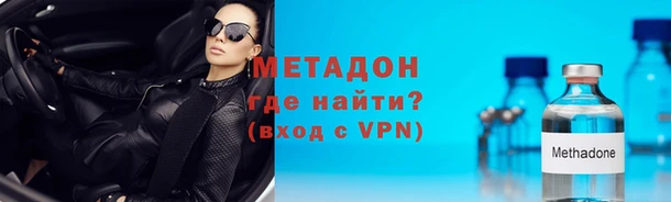 дживик Лиски