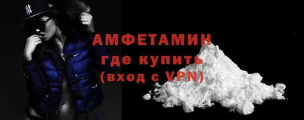 наркотики Лихославль