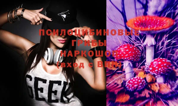 кокаин Магадан