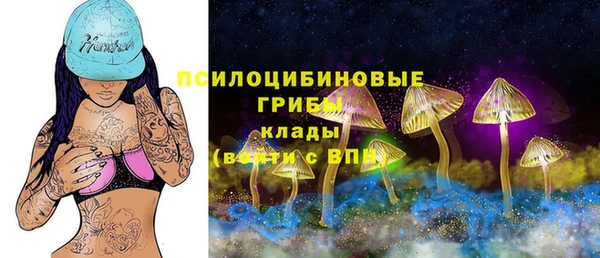 наркотики Лихославль