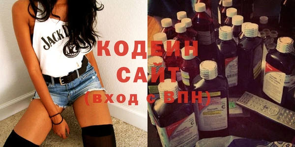 прущая мука Липки