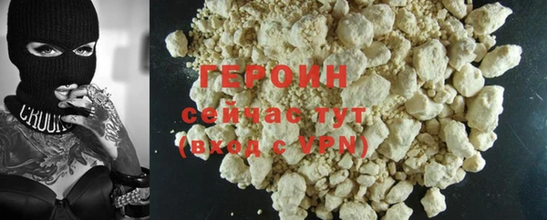 СК Майский
