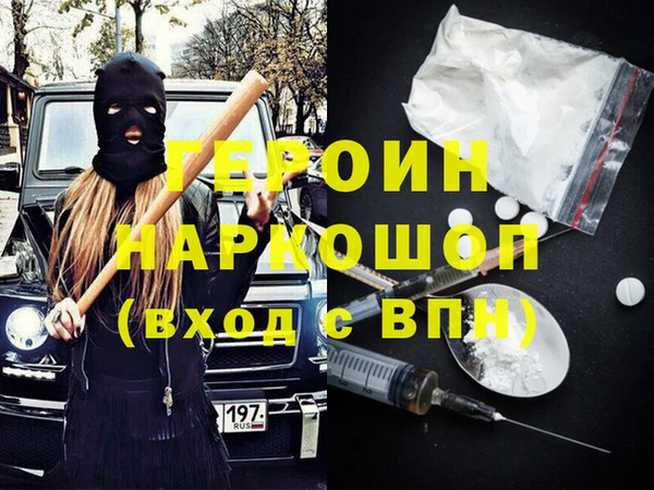 дживик Лиски