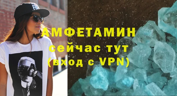 прущая мука Липки