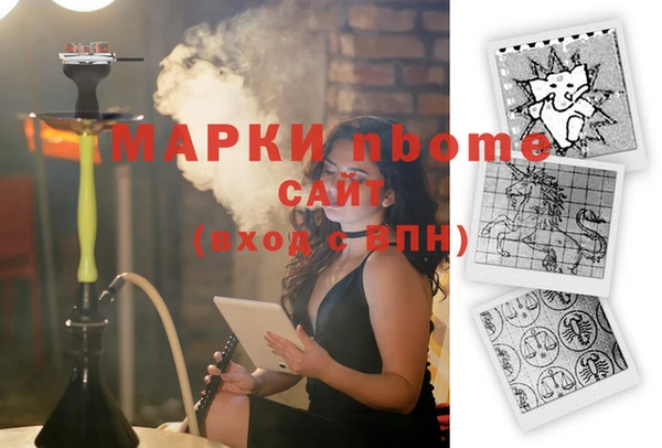 spice Аксай