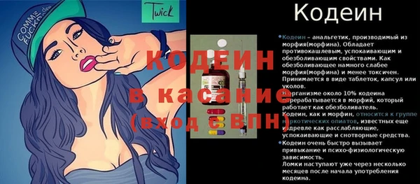 дживик Лиски