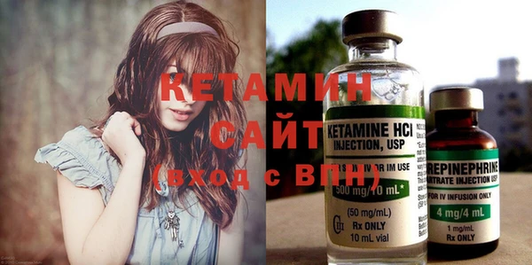 прущая мука Липки