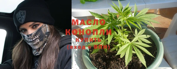 наркотики Лихославль