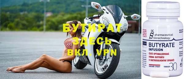 прущая мука Липки