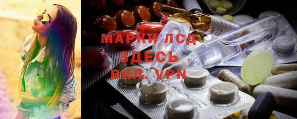 прущая мука Липки