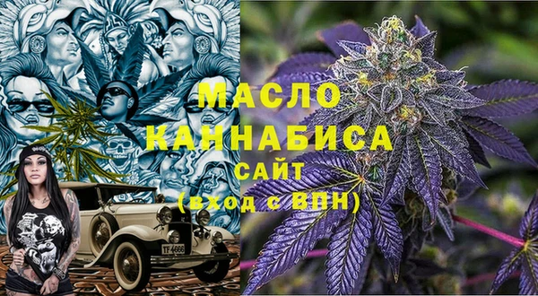 дживик Лиски