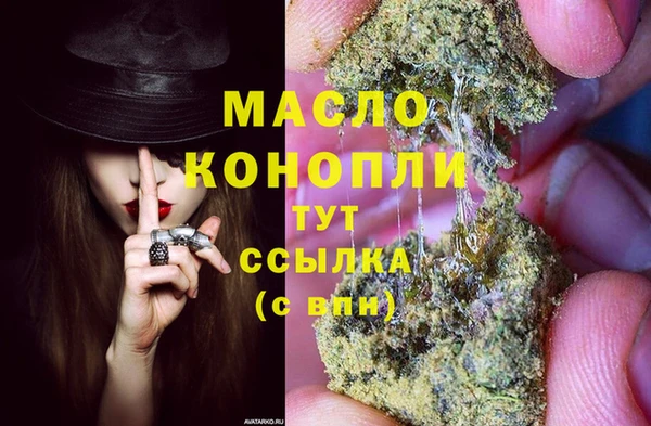 прущая мука Липки