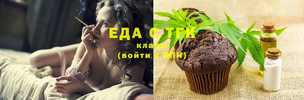 прущая мука Липки