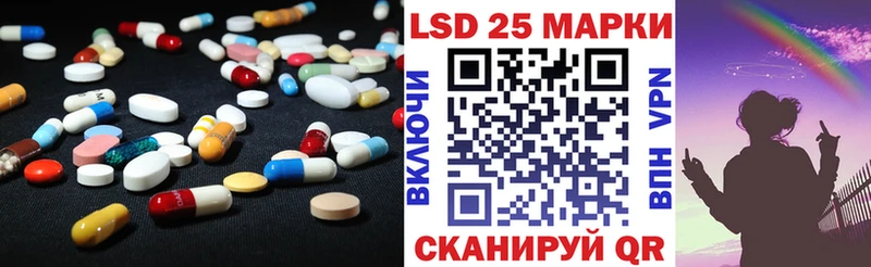 Лсд 25 экстази ecstasy купить наркотик МЕГА как зайти Почеп