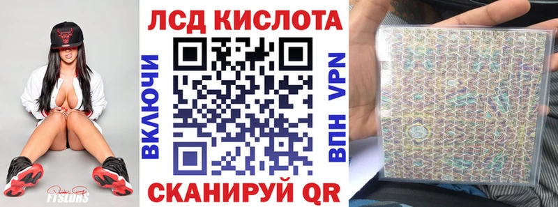 Марки NBOMe 1500мкг  kraken ССЫЛКА  Почеп 
